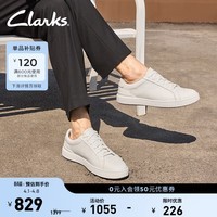 Clarks其乐Courtlite City男士简约光面牛皮休闲运动板鞋 白色 【瘦脚建议拍小一码】 42