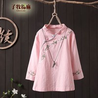 子牧棉麻春装 女复古刺绣汉服七分袖衬衫上衣民族风宽松文艺上衣8602 粉色 M (建议95-115斤)