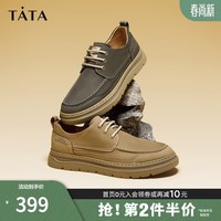 他她（TATA）牛皮厚底复古休闲板鞋男美式工装鞋商务皮鞋PYE01CM5 土黄 41