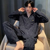 睡衣男士春秋季长袖休闲青少年可外穿家居服套装 914 M (90-110斤)