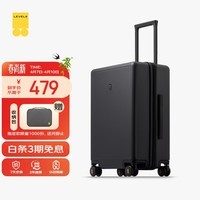地平线8号(LEVEL8)行李箱密码拉杆箱男女托运大容量万向轮学生旅行者PC箱 24英寸黑