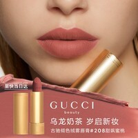 古驰（GUCCI）倾色绒雾唇膏208口红哑光质感化妆品 生日礼物送女友送老婆