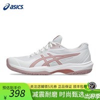 亚瑟士(ASICS)网球鞋透气耐磨缓震专业训练女鞋全场景专业训练轻便户外运动鞋 白色/粉色/1042A281-103 37.5