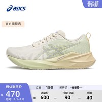 亚瑟士ASICS跑步鞋女鞋舒适耐磨运动鞋透气回弹缓震火花跑鞋 ABLAZE 白色/绿色 38