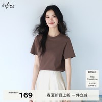 伊芙丽(eifini)朱珠代言【经典延续】天然桑蚕丝简约真丝混纺丝光圆领T恤女上衣 可咖棕 S