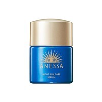 安热沙(Anessa)焕彩亮肤修护精华乳体验装12ml(此商品为赠品 请勿单独购买)