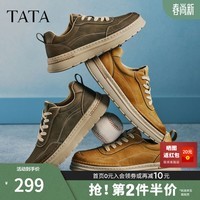 他她（TATA）男鞋2026春季新款舒适百搭休闲鞋厚底增高运动鞋PJS01AM6 黄色 40