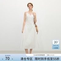 范思蓝恩腰精裙气质V领芭蕾风吊带连衣裙女春季2025新款无袖裙子 白色 S