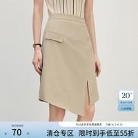 范思蓝恩设计感不对称工装风半身裙女2025夏新款通勤A字短裙2434 淡奶灰绿 M