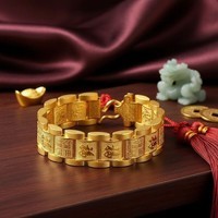 【限时活动】金色百福霸气男士手链高档赐福手牌送爸爸的礼物422 百福金色手链【送精美礼盒】