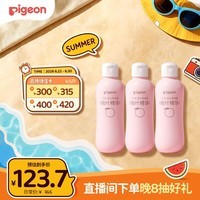 贝亲(Pigeon)桃子水 桃叶精华 婴儿爽身露 四季通用 200ml *3支装