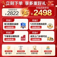 小天鹅（LittleSwan）滚筒洗衣机全自动家用 带烘干洗烘一体 10KG水魔方 TD10V628T 以旧换新 家电换新补贴 内衣洗