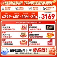 海尔（Haier）冰箱416/418升超薄零嵌入冰箱70cm宽法式多门四开门双开门家用冰箱【新品小红花2.0】一级能效 416L超薄零嵌+星蕴银法式门+70cm宽 海尔小红花系列丨超薄零嵌
