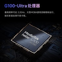 小米(MI)小米平板 REDMI Pad 2【国家补贴】红米 11英寸 2.5K护眼屏 澎湃OS2 学习机 8+128G 灰色 学生平板