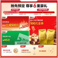 卡萨帝（Casarte）国补【无冷凝水CWV7max】16升燃气热水器天然气下置风机一级能效静音增压大水量京东自营上门安装