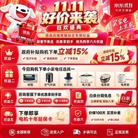 小天鹅（LittleSwan）全自动滚筒洗衣机12KG大容量 小乌梅5.0超微净泡水魔方AI双智投高洗净比纯平全嵌超薄一级能效 小乌梅洗衣房  三筒 迷你小乌梅Pro+小乌梅5.0高奢