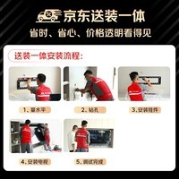 海信RGB-MiniLED电视 E8S 75吋【送装一体-伸缩挂架】4200分区 H7芯片黑曜屏Pro 世界杯定制电视