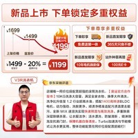 TCL超旋风10公斤变频滚筒洗衣机全自动家用超薄1400转1.2洗净比MIX速溶洗以旧换新国家补贴G100V3R-BS