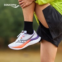 Saucony索康尼啡速4跑步鞋男缓震回弹马拉松竞速训练鞋白黑42