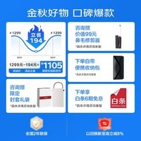 松下（Panasonic）全新大锤子2.0剃须刀电动往复式男士刮胡刀进口五刀头Type-c 生日礼物送老公男士礼物LM55白