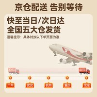 usmile笑容加电动牙刷P10/P1全自动成人声波缓震清洁牙刷学生情侣生日新婚送男女朋友情人节万圣礼品礼物 【1年超长续航】P10鸢尾蓝