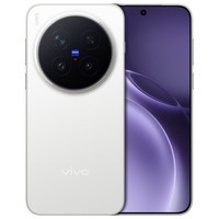 vivo X300 Pro 国家补贴 蔡司2亿APO超级长焦 蓝图影像双芯 5年持久流畅OriginOS 6 AI手机 简单白 16+512GB