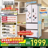 华凌美的出品400L法式多门60cm超薄零嵌入一级能效双变频净味风冷无霜家用电冰箱HR-419WUFPZ国家补贴