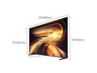 Vidda R Pro 85英寸 海信电视【安装版-伸缩挂架送装一体】264Hz高刷 一级能效以旧换新补贴液晶电视机