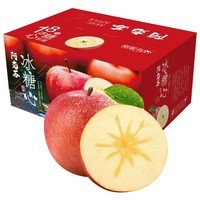 阿克苏苹果新疆阿克苏冰糖心苹果 当季应季新鲜时令水果丑苹果红富士礼盒装 带箱10斤 单果70-85mm(约28个左右)  净重8.5斤