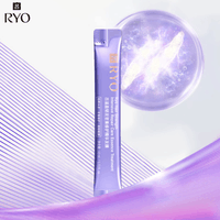 吕（Ryo）【京东试用】氨基酸发膜10ml 滋盈韧发密集修护精华发膜