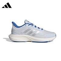 阿迪达斯（adidas）男鞋女鞋春夏户外轻便耐磨透气休闲运动鞋跑鞋JP9790 42.5码