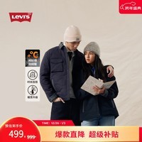 Levi\'s李维斯25年秋冬新款男士美式翻领轻薄舒适简约休闲羽绒服 黑色 L 偏大一码