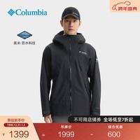 Columbia哥伦比亚户外男子钛金系列3L防水冲锋衣徒步外套WE0180 010黑色 修身版型 M (175/96A)