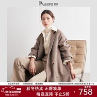 帕罗（PALUOPO）纯羊毛大衣外套双面呢显瘦休闲单排扣口袋女士韩版毛呢大衣 夹花咖 S 155/80A