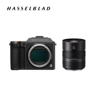  哈苏（HASSELBLAD）X2D 100C 中画幅无反数码相机 + XCD 2,5/90V 高速人像镜头 定焦镜头 套机