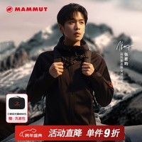 猛犸象（MAMMUT）【红标】Clion 男女同款户外防风耐磨连帽夹克外套软壳 黑色【红标】 S