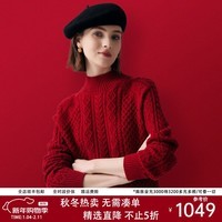 PALUOPO25冬季新款纯色半高领绞花女纯羊绒衫套头衫保暖毛衣ET20067R 大红夹花 L (105)