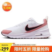 耐克NIKE休闲鞋女子气垫AIR MAX NUAXIS运动鞋HF1233-103白黑38.5