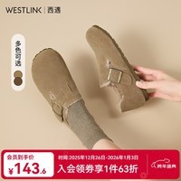 西遇全包勃肯鞋女加绒2025冬季新款软底外穿棉鞋保暖一脚蹬毛毛鞋 卡色 36 (230)