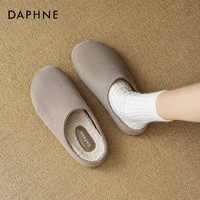 达芙妮加绒勃肯拖鞋女2025新款冬季厚底棉鞋包头一脚蹬软底博肯女鞋子 灰色 【加绒保暖】 38