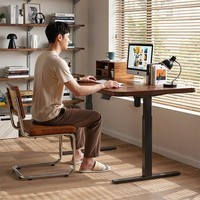 顾家家居电动升降桌智能电脑桌学习桌书桌家用办公桌电竞桌子可升降工作台 【三挡记忆|加厚桌面|静音电机】胡桃木色1.2M 品牌保障|售后无忧|免费送货上门