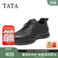 他她（TATA）2026春商场同款舒适百搭休闲男鞋新款VXB01AM6 黑色 39