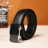 喜来登（SHERIDAN）新款男士腰带 礼盒装 牛皮 商务休闲自动扣皮带 情人节礼物 SH521563S