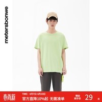 美特斯邦威T恤男女款纯棉重磅短袖新款夏季新款经典时尚纯色百搭透气 生菜绿 L (175)