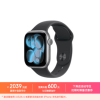 Apple/苹果 Watch S11 智能手表GPS款42毫米深空灰色铝金属表壳黑色运动型表带S/M MEUG4CH/B