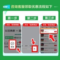海信电视小墨E5S 55吋 U+MiniLED 信芯芯片墨晶屏抗反防眩 2300nits高亮4k180Hz高刷E5Q升级 55英寸 【固定挂架+免费安装】