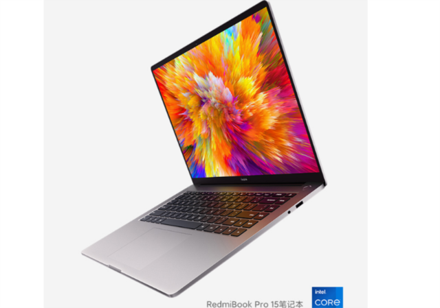 book pro 15 增强版(i7 11390h/16g红米笔记本电脑小米redmibook pro