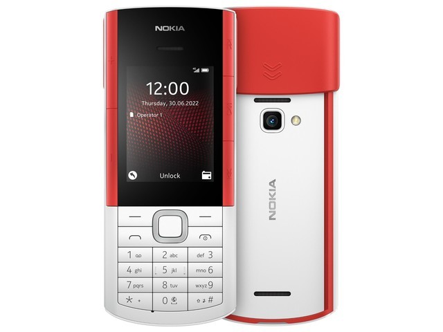 诺基亚 最新手机_诺基亚最新手机什么时候上市_诺基亚最新上市手机