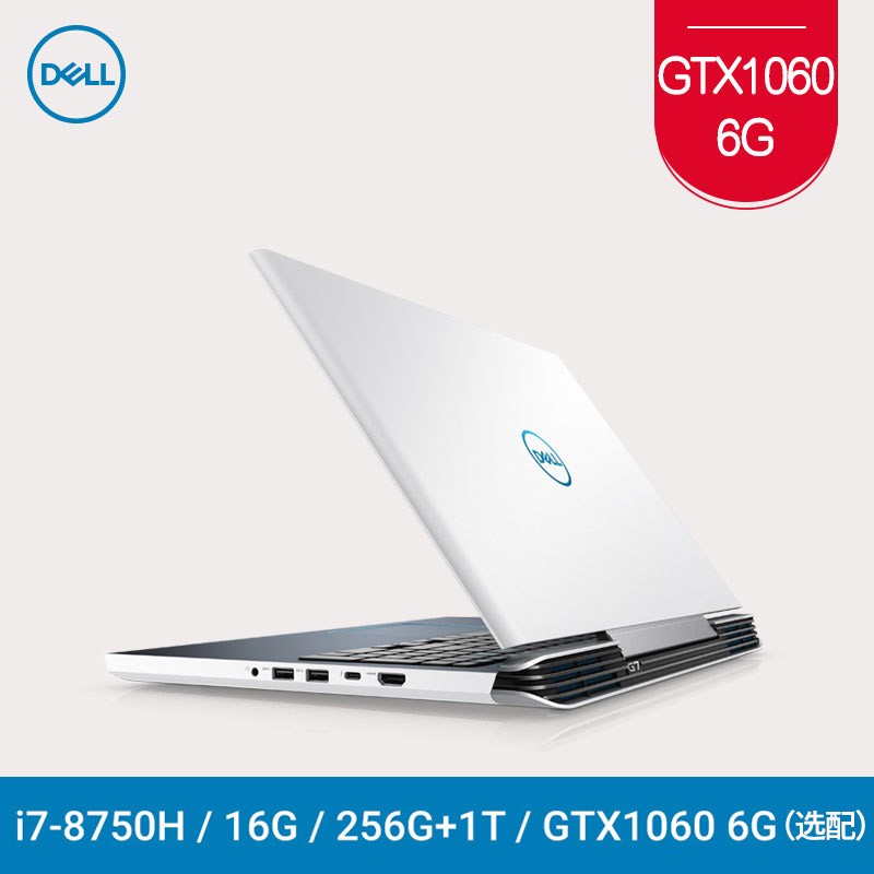 Dell/ ϻG7˴i7˳ԼϷ15.6ӢѧʼǱԱЯ˫Ӳ7588 GTX1060MQ 6GͼƬ