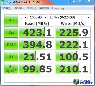 ռ! ʿMS200 240GB SSD 